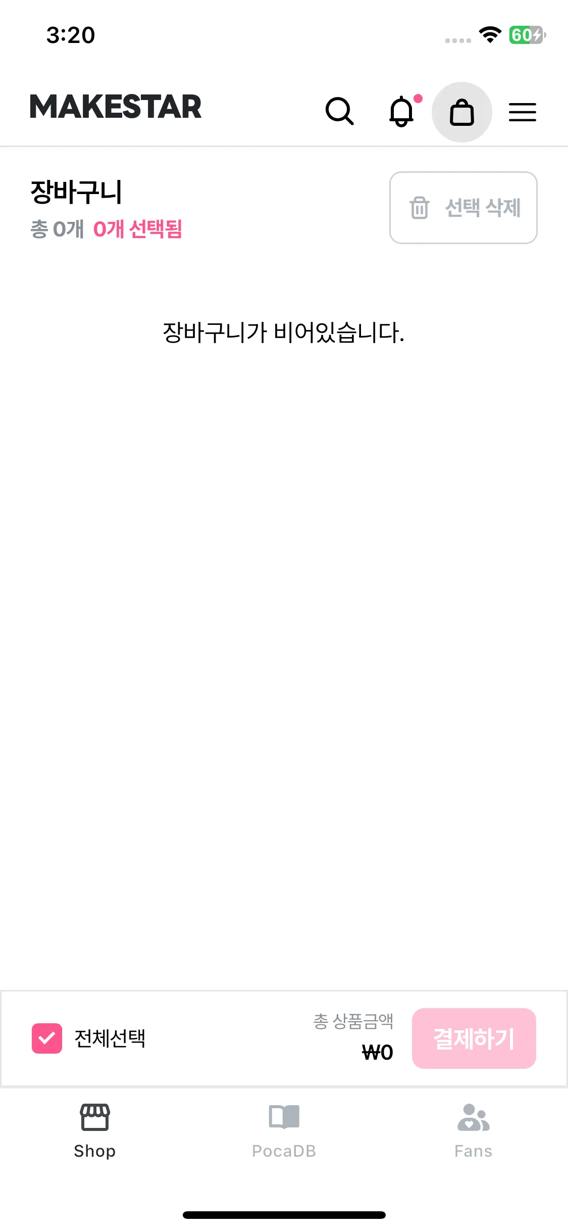 Test Image 1